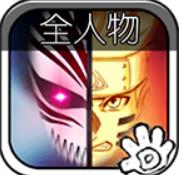bvn小克改3.0