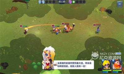 奥赛斯战纪