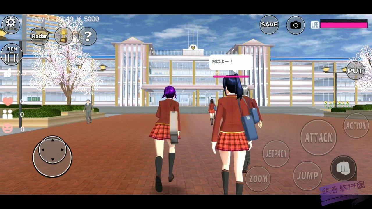 樱花校园模拟器1.040.00拉拉队体操服2