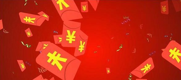 搜有红包兑换现金时间介绍