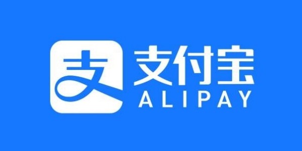 《支付宝》红包码查看方法介绍