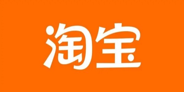 淘宝试衣间照片删除方法