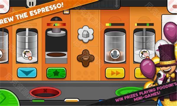 老爹摩卡咖啡店中文版