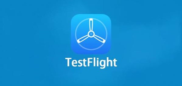 testflight兑换码大全2024