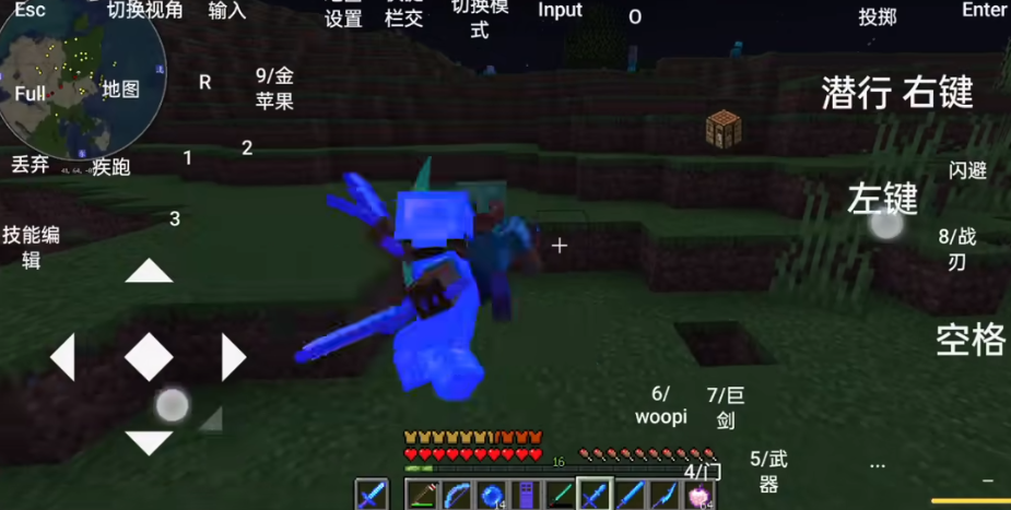 我的世界烦人的村民5.01