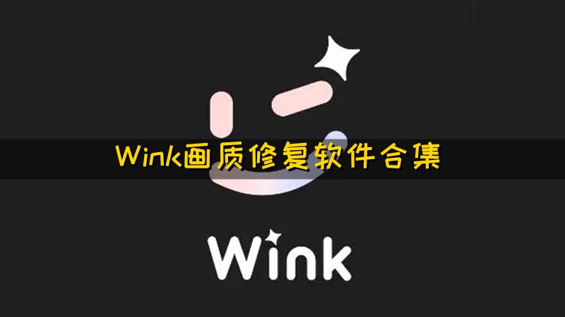 Wink