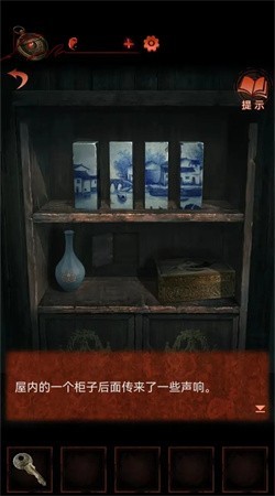 纸嫁衣4第四章疑鬼图文通关攻略