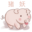 猪妖快手一键取消关注下载-猪妖快手一键取消关注官方最新2024版下载v1.0