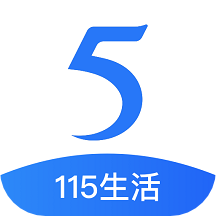 115网盘免vip