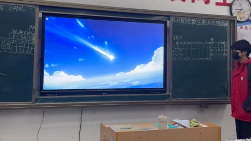 原神课堂抽人程序截图2