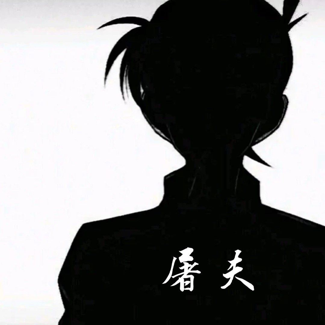 屠夫直充修复版下载-屠夫直充修复免卡密免广告版下载v4.0.0