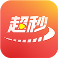 超秒直播下载-超秒直播下载安装到电视最新版v2.5.0.3