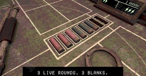 buckshot roulette全流程通关攻略