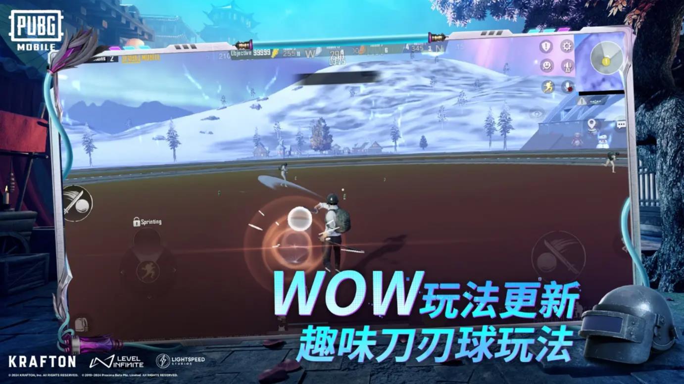 地铁逃生3.0暗影前线版本下载安装-地铁逃生国际服3.0暗影前线版本下载最新版- 尼克资源网