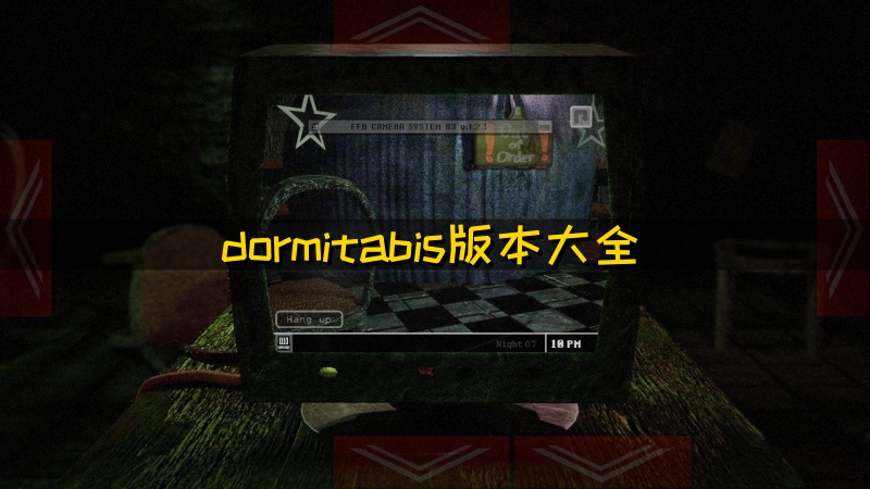 dormitabis