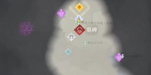 《雾锁王国》远古尖塔上去方法