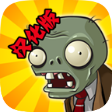 PvZ FREE MENU X最新版汉化下载-植物大战僵尸内置菜单版安卓(PvZ FREE MENU X)中文版下载v1.0.8