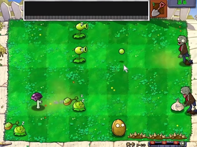 植物大战僵尸胆小菇之梦无名版3