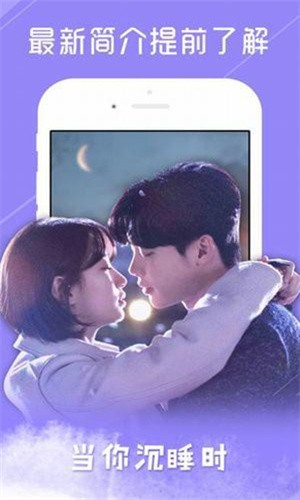 TSKS韩剧社最新版