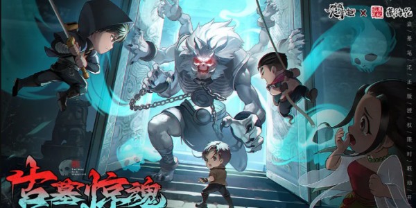 《叫我大掌柜》药铺疑难杂症配方大全