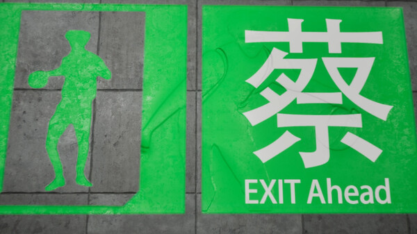 坤号出口手机版截图4