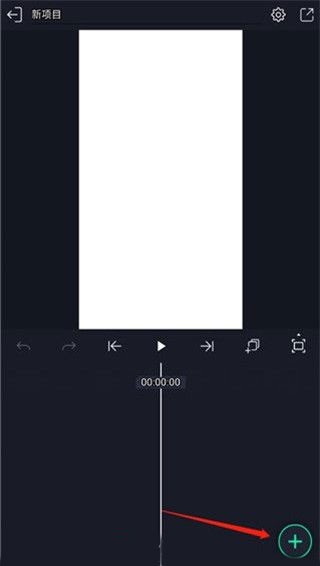 alight motion中文版正版
