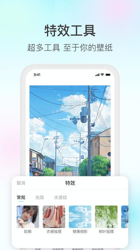 魔兔永久会员