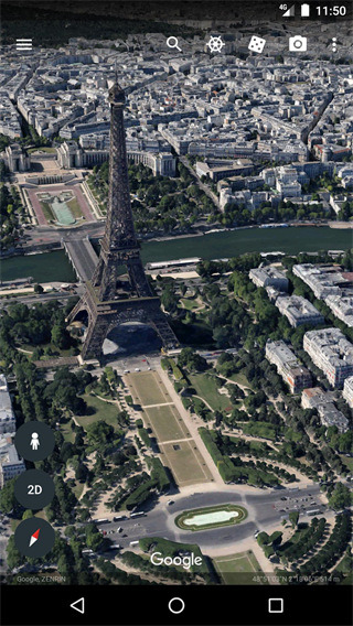 google earth国内版截图3
