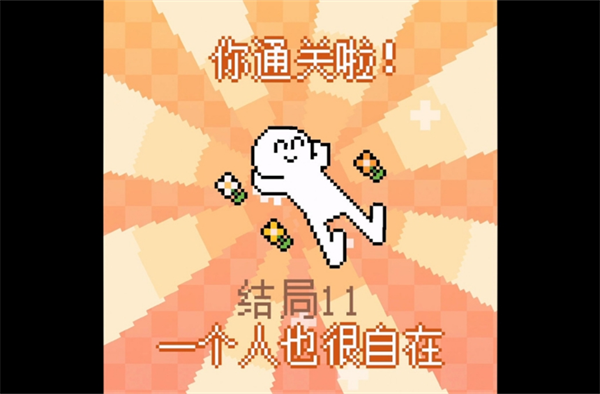 我的小鲨鱼夏诺叶版本截图1
