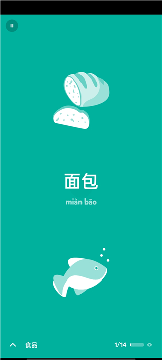 droplets中文版防闪退