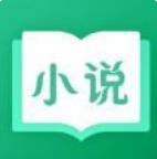 聚小说官方版