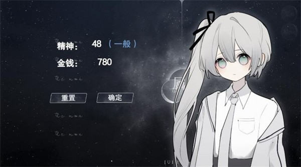 怪谈之家免费截图2