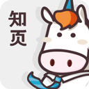 知页简历免费版下载-知页简历免费领会员最新版下载