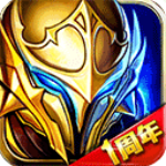 神之刃百度版下载-神之刃百度版下载官方v1.48.16.69