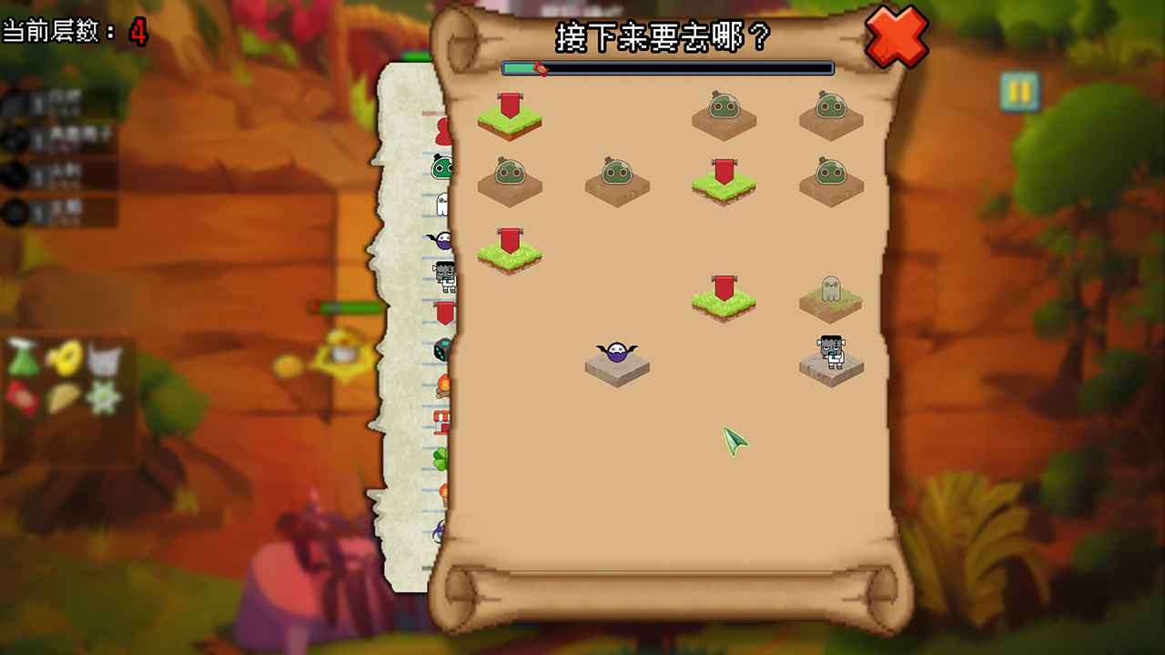 植物大战僵尸自走棋截图3