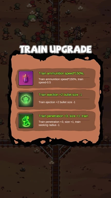 Doom Train Gunners