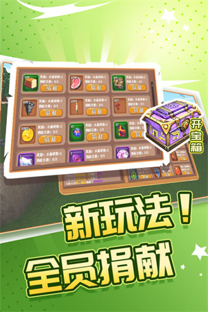 被尘封的故事不用实名认证截图4