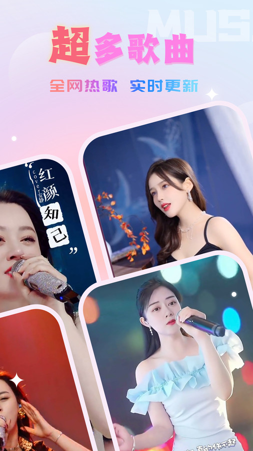 嗨嗨来电秀截图3