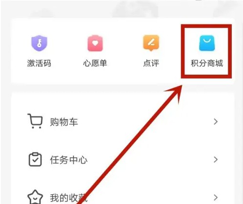 杉果游戏