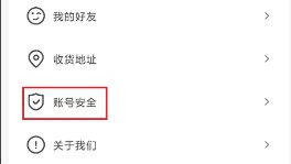 杉果游戏