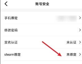 杉果游戏
