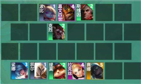 金铲铲之战s9手游强势阵容推荐21