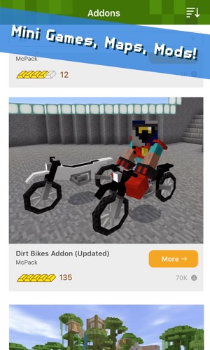 addons官方正版截图1