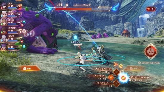 异度之刃3职业等级怎么突破10 异度之刃3职业等级上限解锁