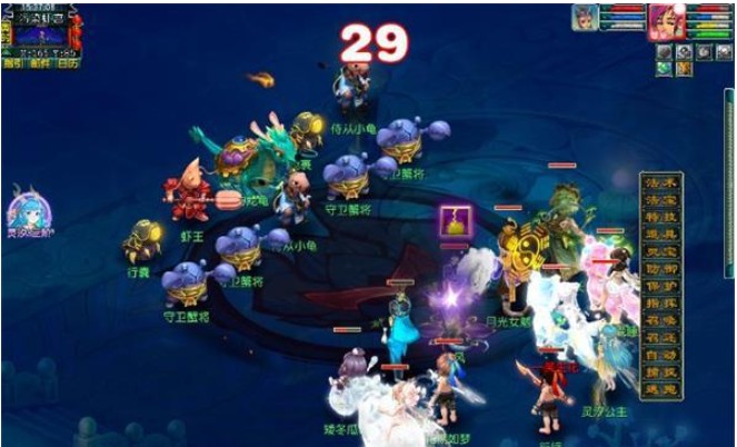 《梦幻西游》祭龙祖奇遇攻略
