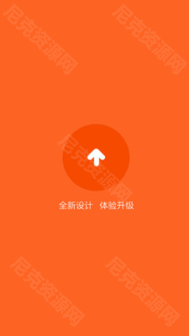 小米助手app官方版