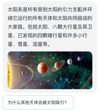 河马爱学app下载