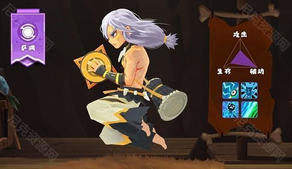 不休的乌拉拉内置修改器版职业攻略5