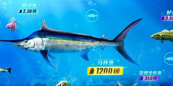 《欢乐钓鱼大师》鱼骨头速刷攻略
