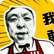 神鹰盒5.0